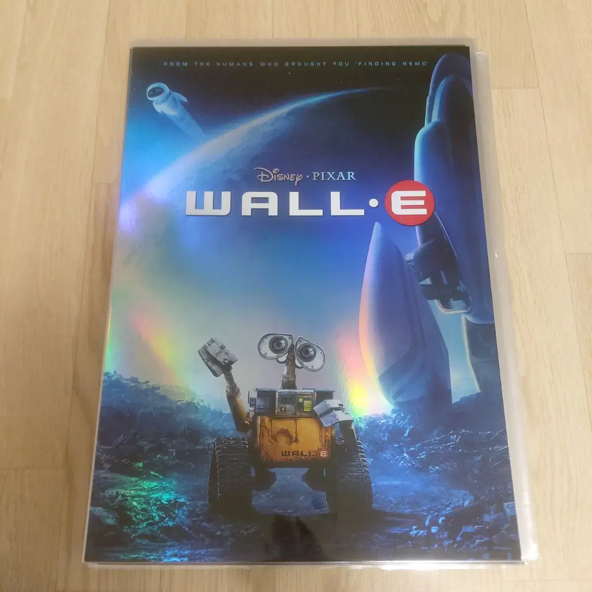 디즈니 픽사 월E 홀로그램 포스터 WALL-E 포스터